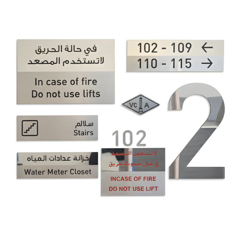 Metal Plates for Custom Signage, Awards, and Branding DP0023